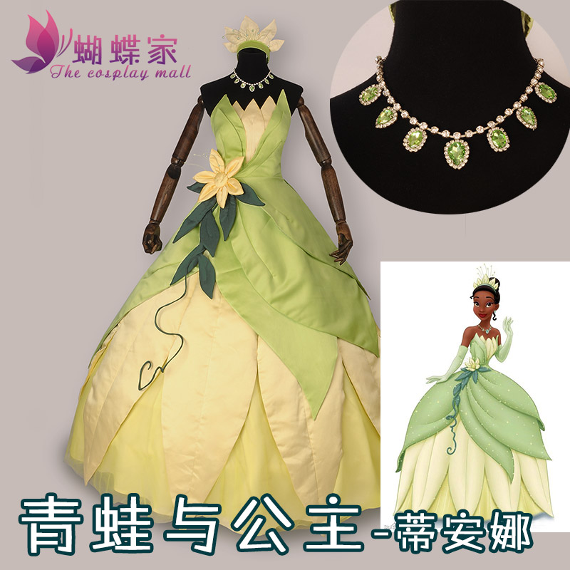 Women'S Accessories List - Prenses Tiana Elbise Cosplay Kostüm Karnaval
