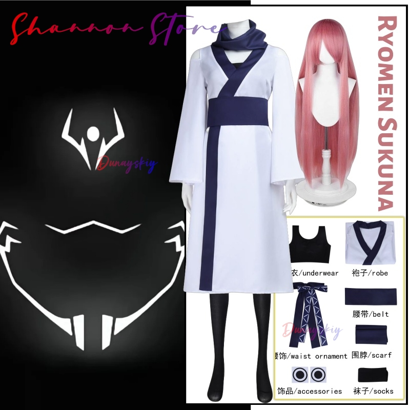 Women'S Kimono Accessories - Ryomen Sukuna Cosplay Noel Kostümleri Yetişkin