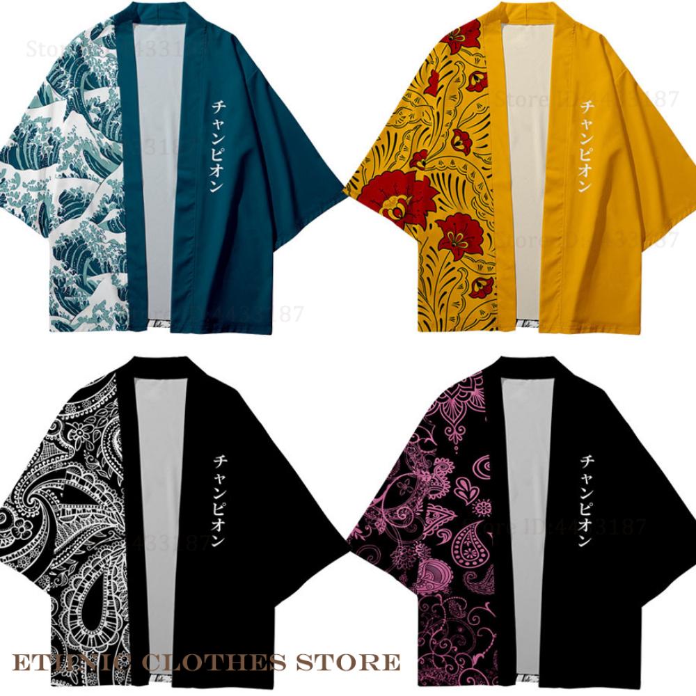 Women'S Kimono Accessories - Artı Boyutu 3XL 4XL 5XL japon
