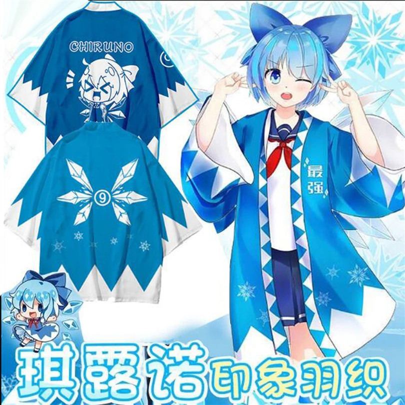 Women'S Kimono Accessories - TouHou Projesi Anime Baskı Geleneksel Kimono