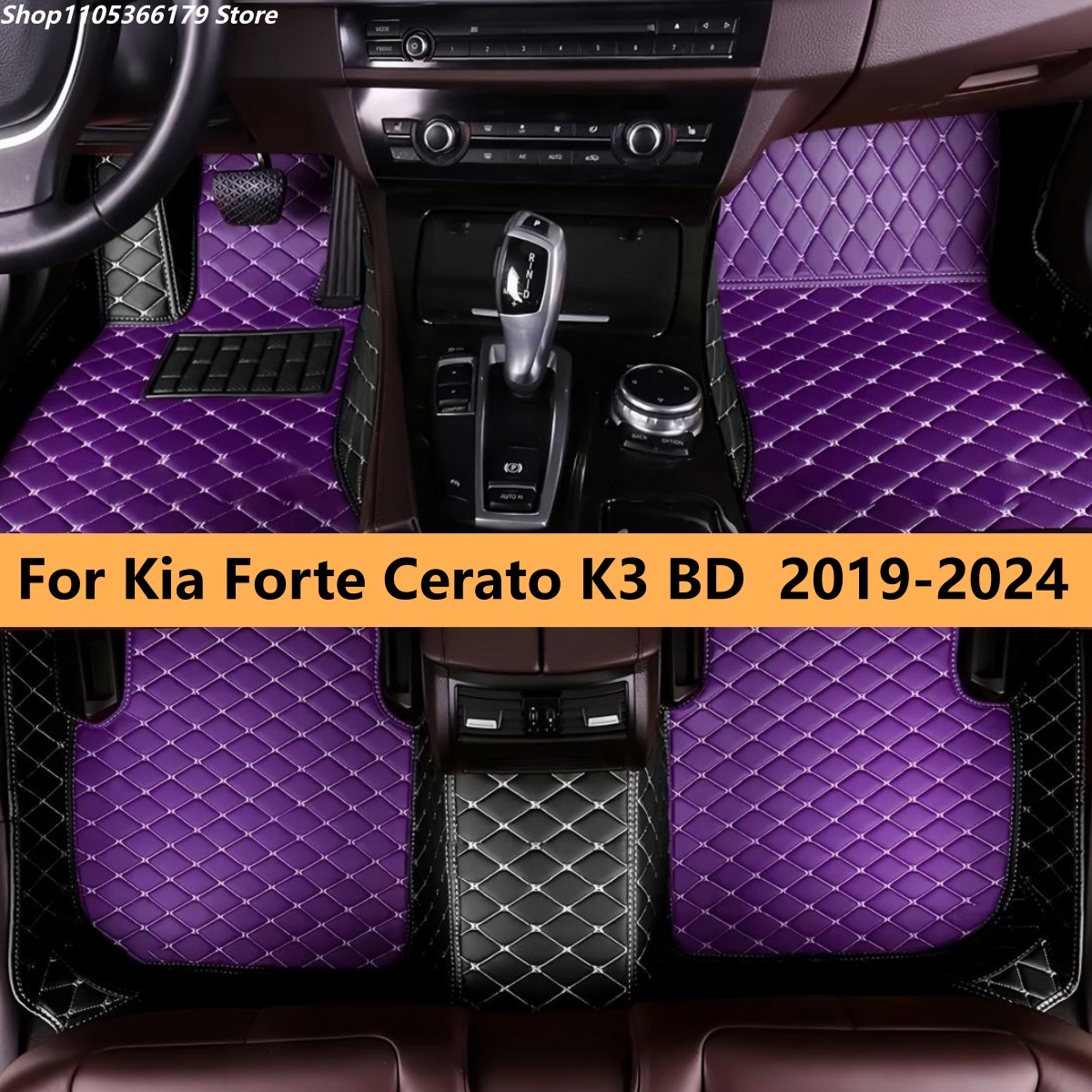 Kia Forte Cerato K3 BD 2019 20 - Women Accessories Bd incelemesi ve fiyatı
