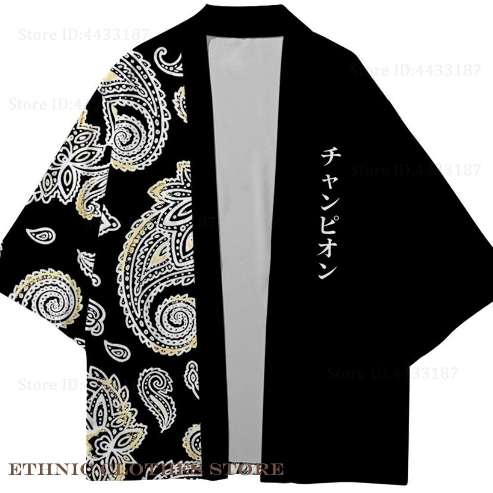 Artı Boyutu 3XL 4XL 5XL japon  - Women'S Kimono Accessories incelemesi ve fiyatı