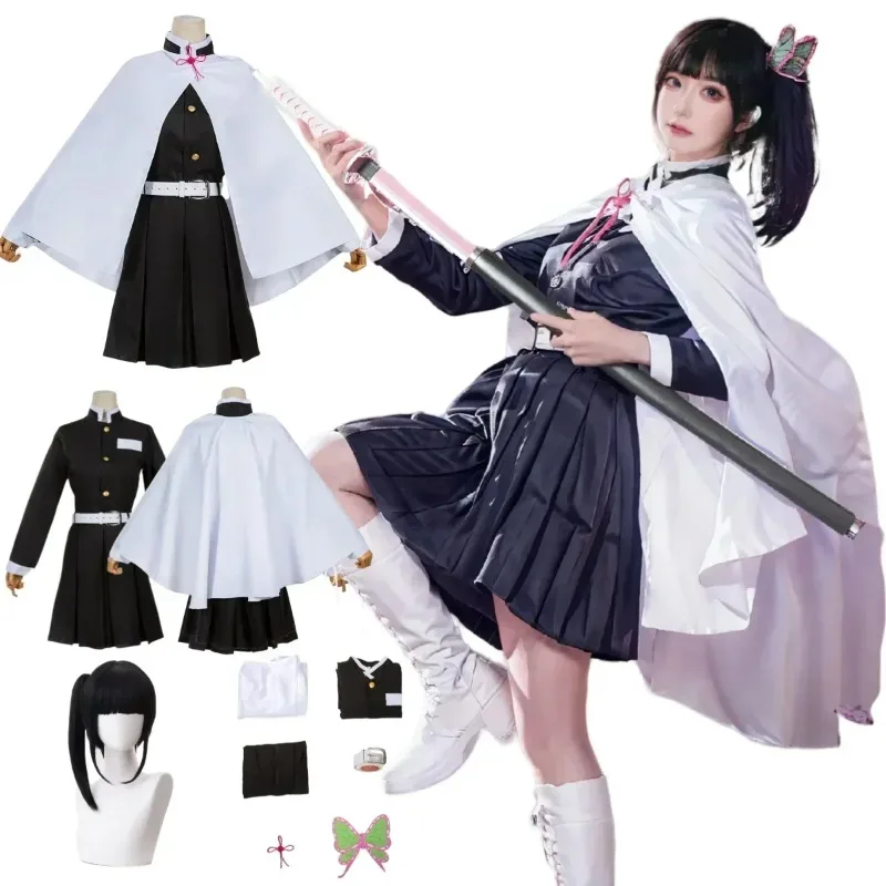Anime Devil Killer cosplay kos - Women'S Kimono Accessories incelemesi ve fiyatı