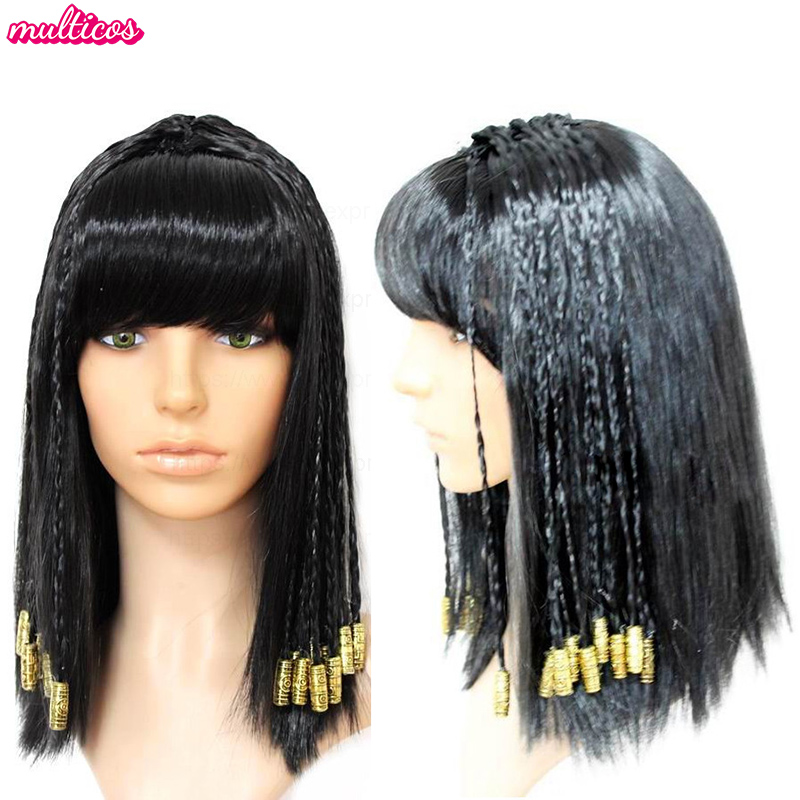 Kleopatra Peruk Kadın Mısır Kr - Women Accessories In Egypt incelemesi ve fiyatı