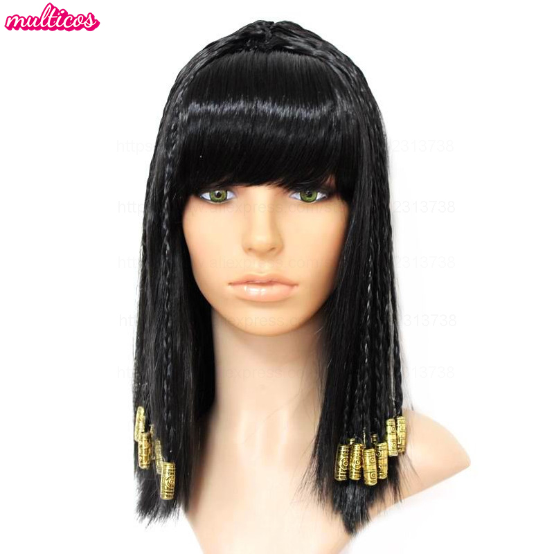 Kleopatra Peruk Kadın Mısır Kr - Women Accessories In Egypt incelemesi ve fiyatı