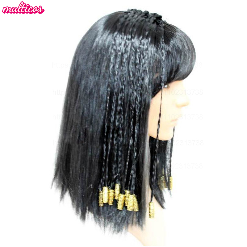 Kleopatra Peruk Kadın Mısır Kr - Women Accessories In Egypt incelemesi ve fiyatı