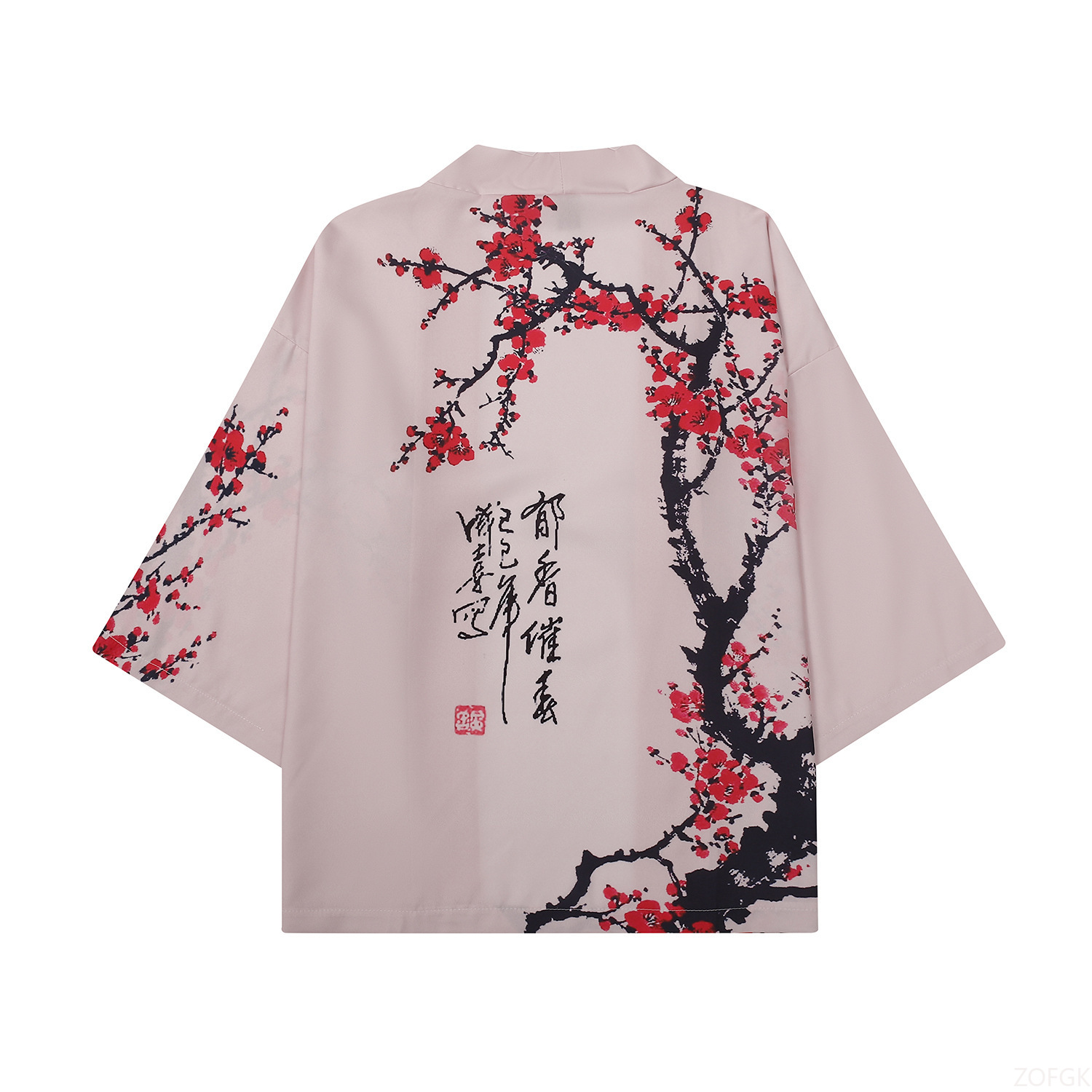 Yaz Kadın Çiçek Baskı Kimono E - Women'S Kimono Accessories incelemesi ve fiyatı
